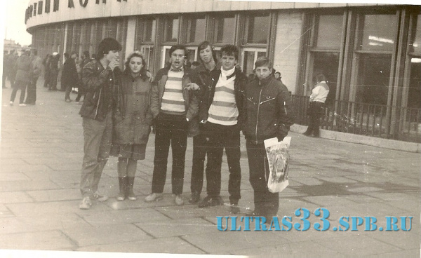 7.09.86. СКК