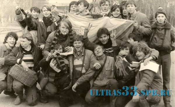 Донецк-85