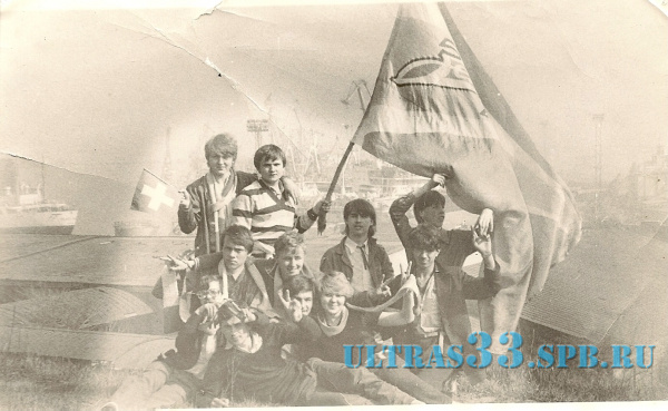 ОДЕССА-1985