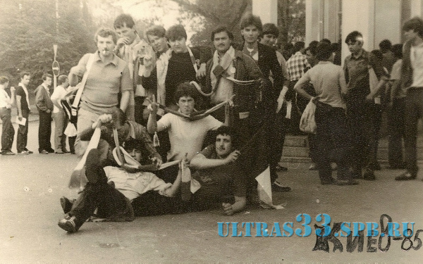 КИЕВ-1985