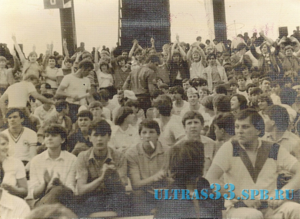 КИЕВ-1985