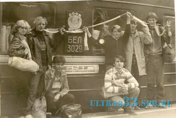 Минск-1985