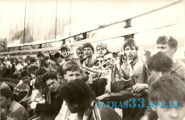 Могилёв-1986