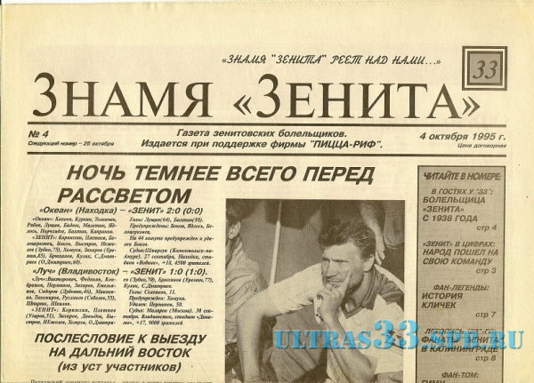 33_4